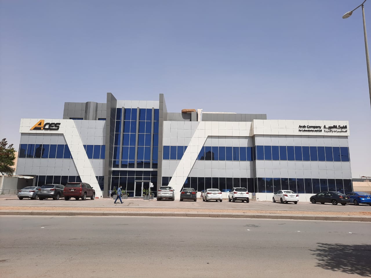 مشروع شركة العربية للمختبرات والتربة